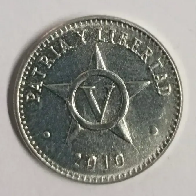 Cuba 5 centavos 2010 world coin
