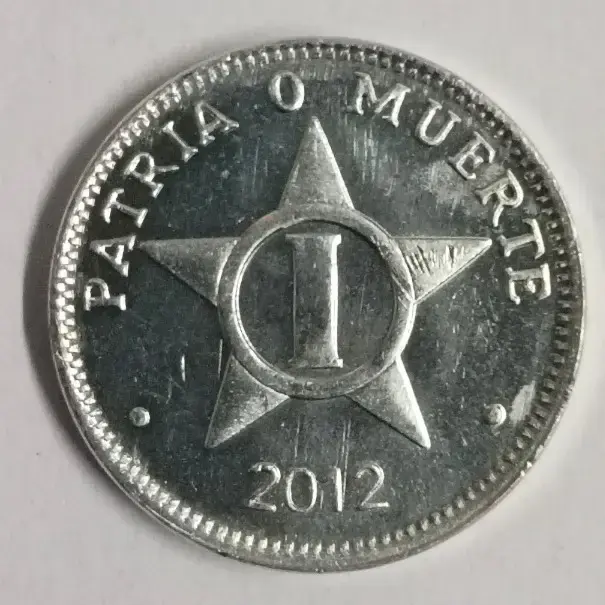 Cuba 1 centavo 2012 unc world coin