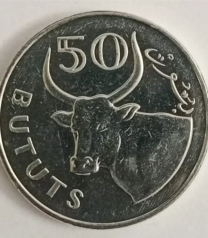 Gambia 50 bututs 2021 world coin african ox