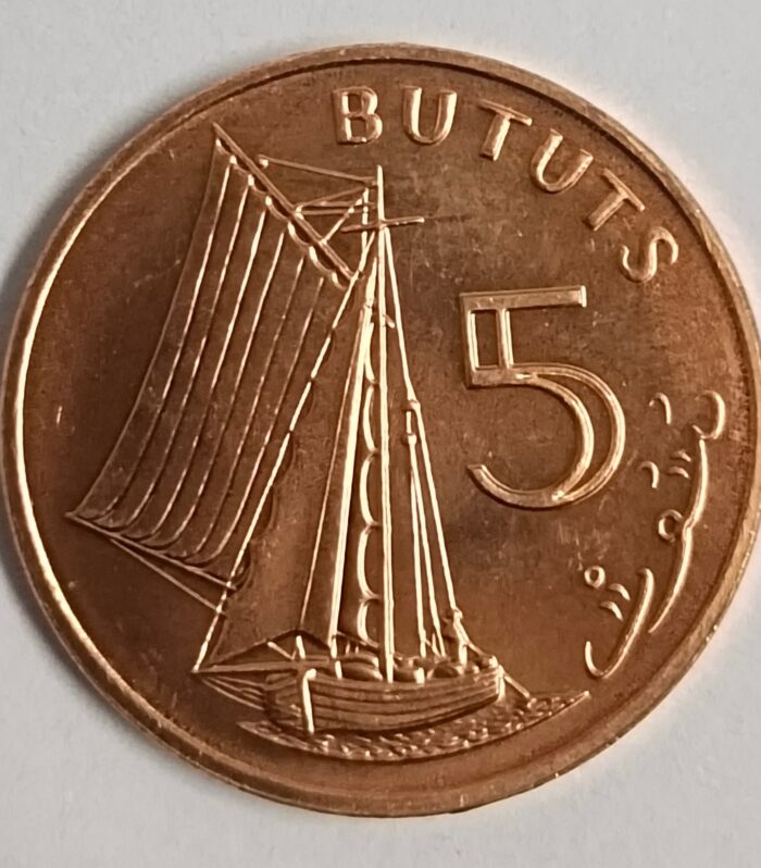 Gambia 5 bututs 1998 unc world coin sailboat