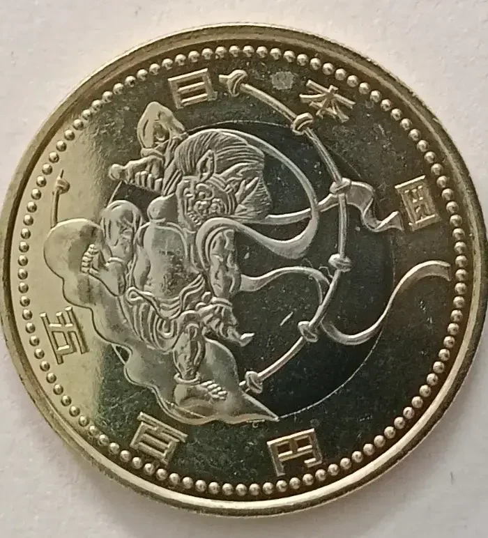 Japan 500 yen 2020 unc world coin thunder god