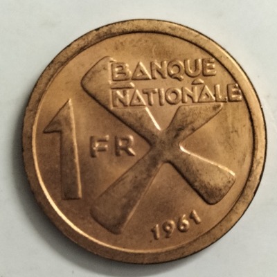Katanga 1 Franc 1961 world coin