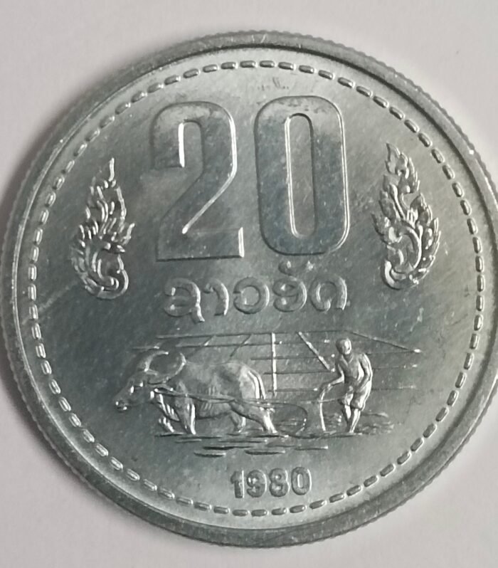 Laos 20 att 1980 unc world coin