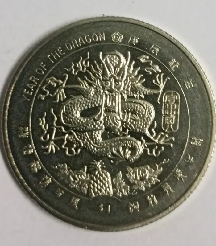 Liberia 1 dollar 2000 unc world coin Dragon