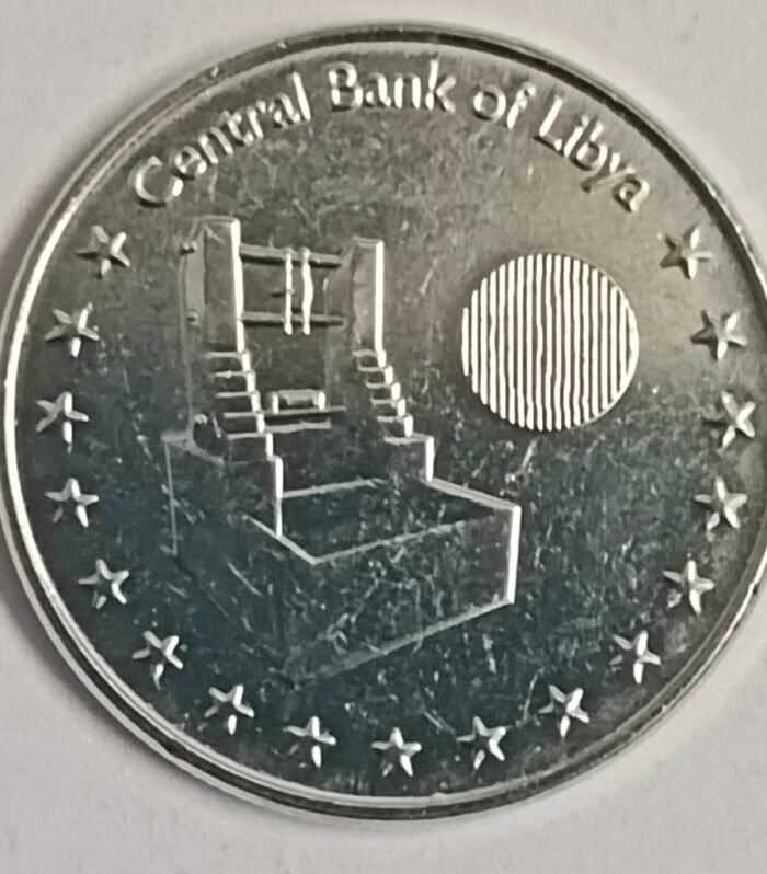 Libya 50 dirhams 2014 unc world coin