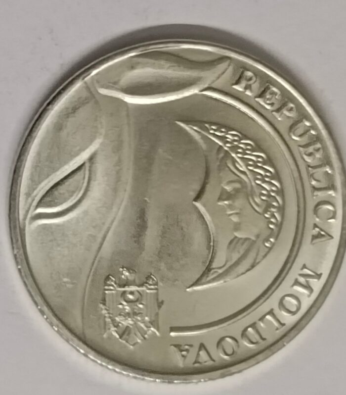 Moldova 1 Leu 2022 Unc world coin