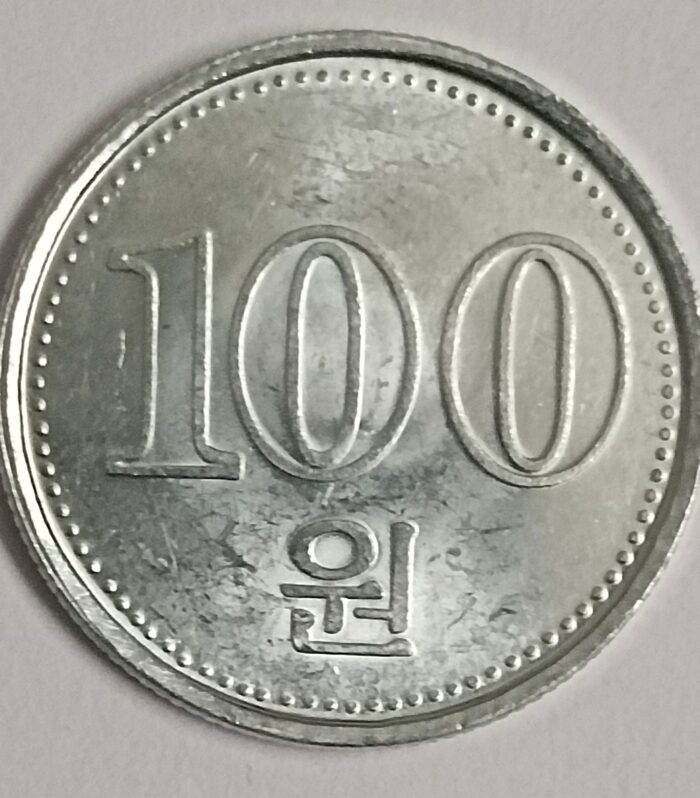 North korea 100 won world coin