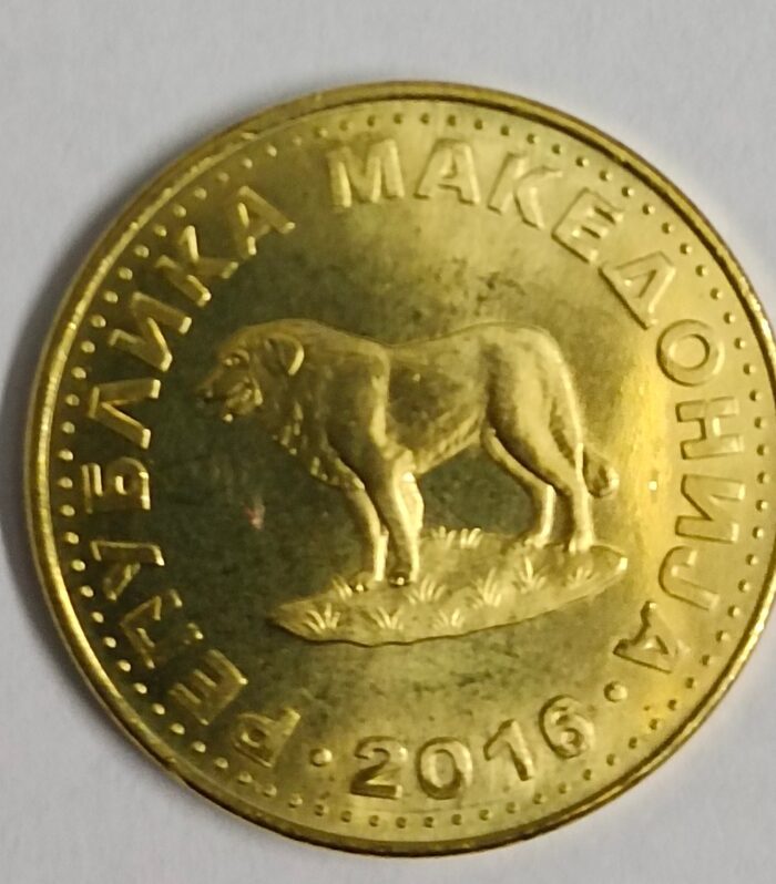 North macedonia 1 denar 2016 unc coin