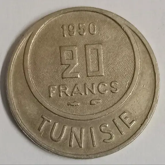 Tunisia kingdom 20 francs 1950 world coin