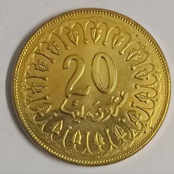 Tunisia 20 millimes 2011 unc world coin