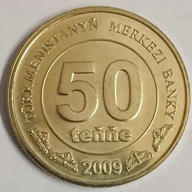 Turkmenistan 50 tenne 2009 world coin