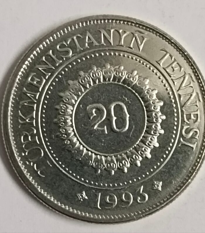 Turkmenistan 20 tenne 1993 unc world coin