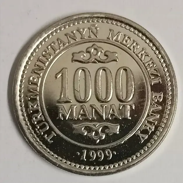 Turkmenistan 1000 manat 1999 unc world coin
