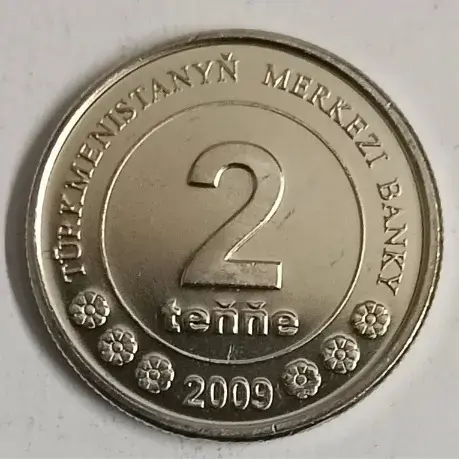 Turkmenistan 2 tenne 2009 unc world coin