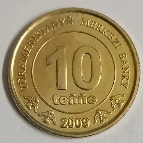 Turkmenistan 10 tenne 2009 unc world coin