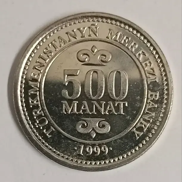 Turkmenistan 500 manat 1999 unc world coin