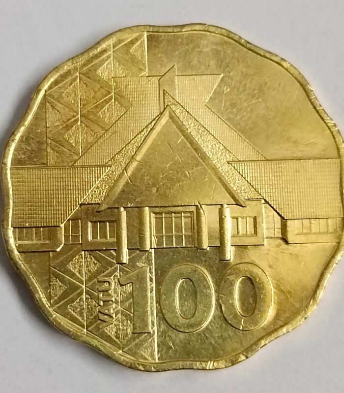 Vanuatu 100 vatu  2015 unc world coin parliament house