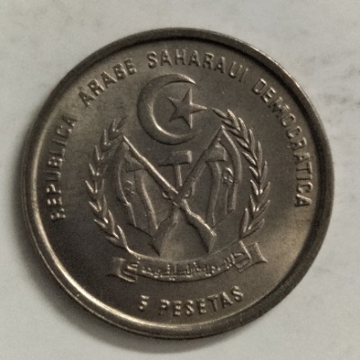 Western sahara 2 pesetas 1992 world coin