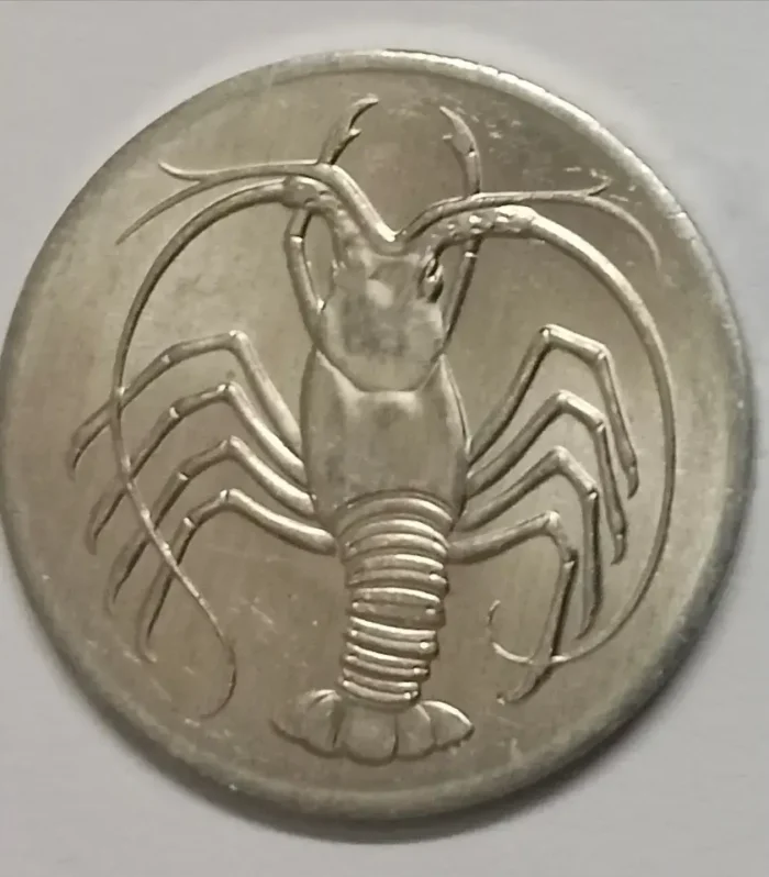 Yemen 5 fils 1973 spiny lobster unc world coin