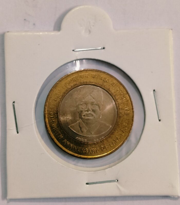 India 10 rupees Lala lajpat rai Kolkata mint 2015 rare coin