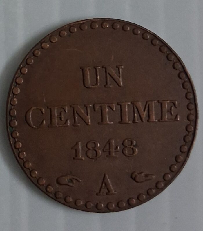 France 1 Centime 1848 rare world coin top grade