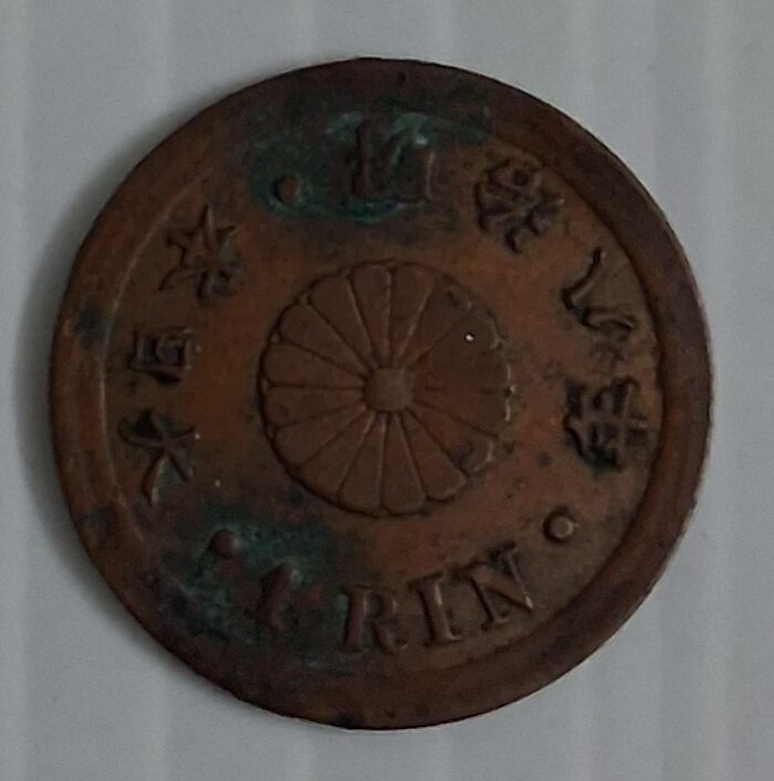 Japan 1 Rin 1873-1892 world coin scarce