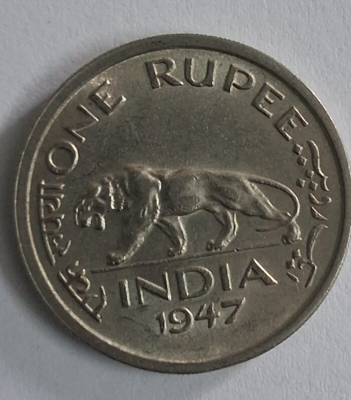 British India 1 Rupee 1947 Lahore Mint coin