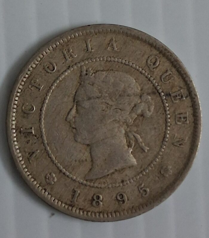 British Jamaica Farthing 1895 Victoria coin rare