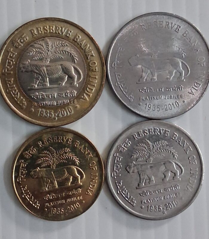 India 4 Tiger coins unc set RBI Plainum Jubilee