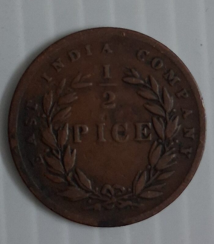 East India Company 1/2 Pice 1853 coin