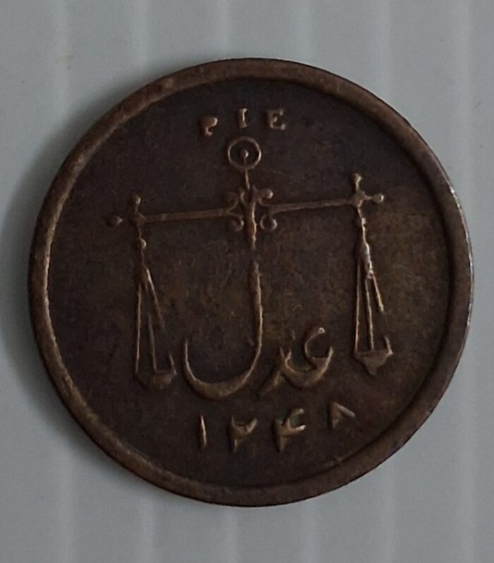 East India company Bombay Presidency 1 Pie coin 1833