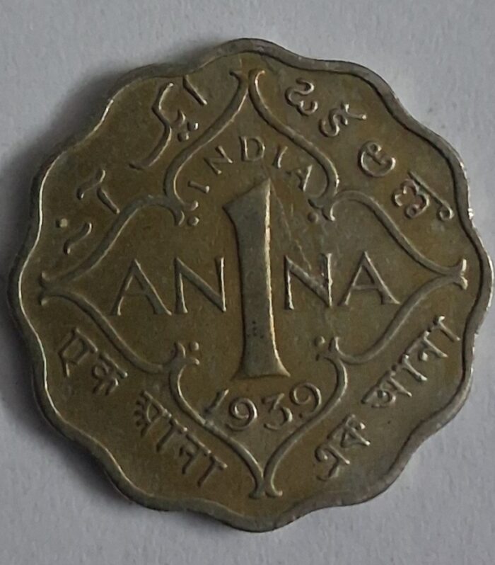 British India 1 Anna 1939 Kolkata mint coin