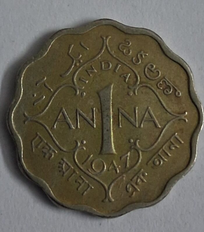 British India 1 Anna 1947 Kolkata mint coin