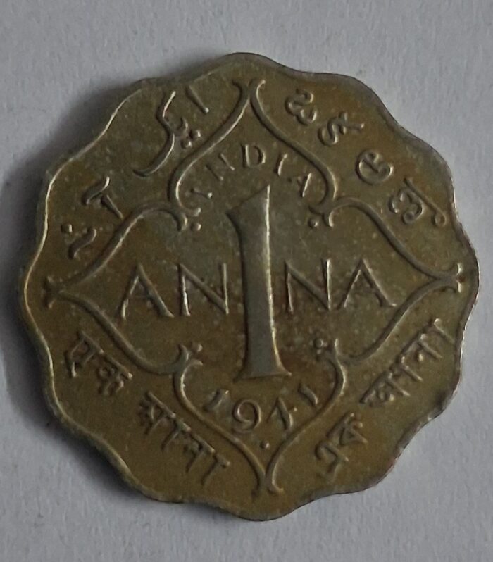 British India 1 Anna 1941 Bombay mint coin