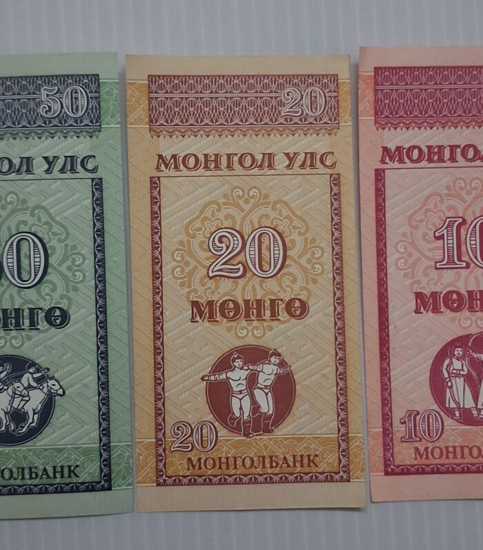 Mongolia 3 Mongo Notes unc set