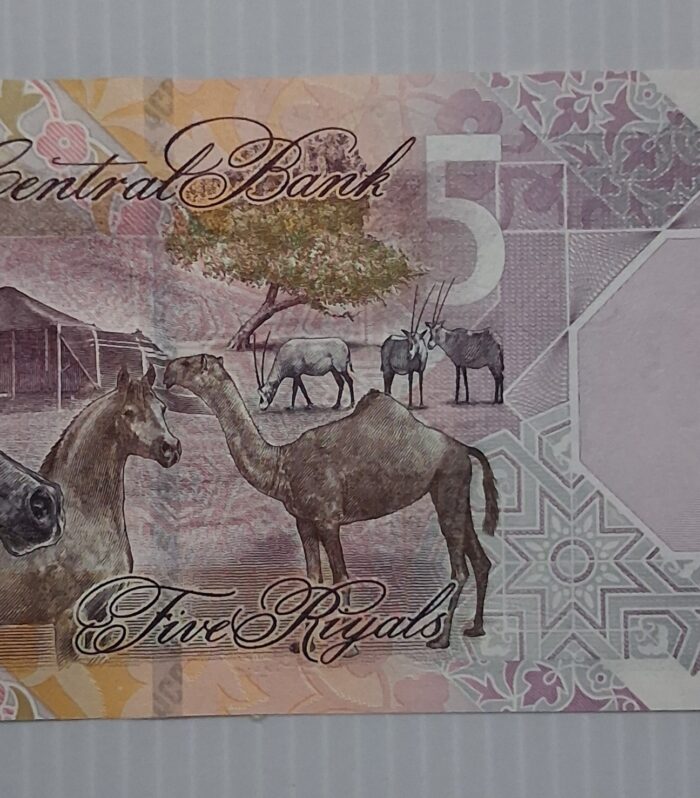 Qatar 5 Rials Note unc