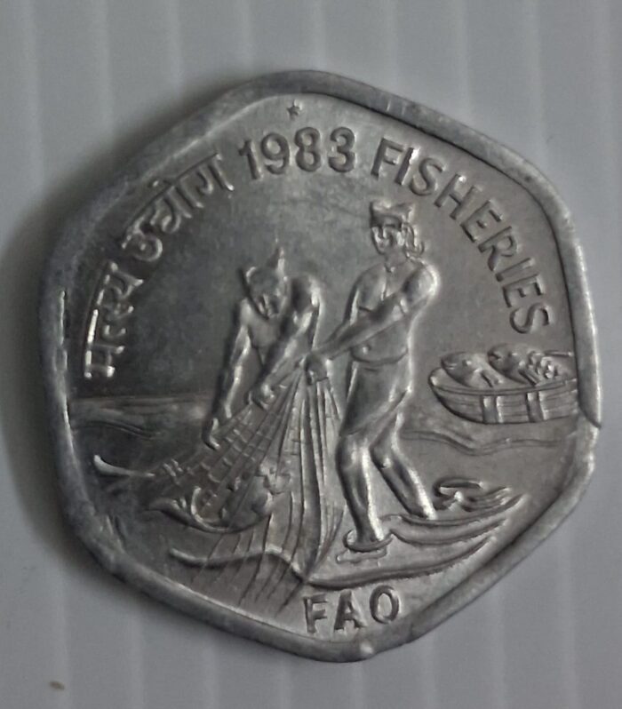 India 20 Paise Fisheries Fao Coin 1983 unc condition