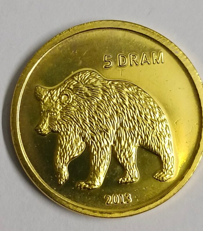 Nagorno Karabakh 5 Drams world coin Bear