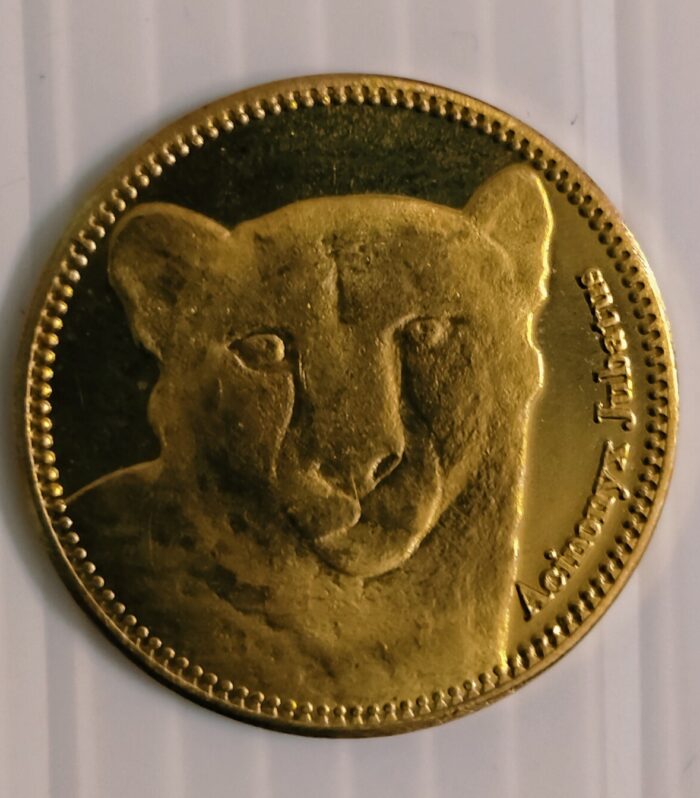 Somaliland 5 Shillings Panthera Tigris world coin 2016