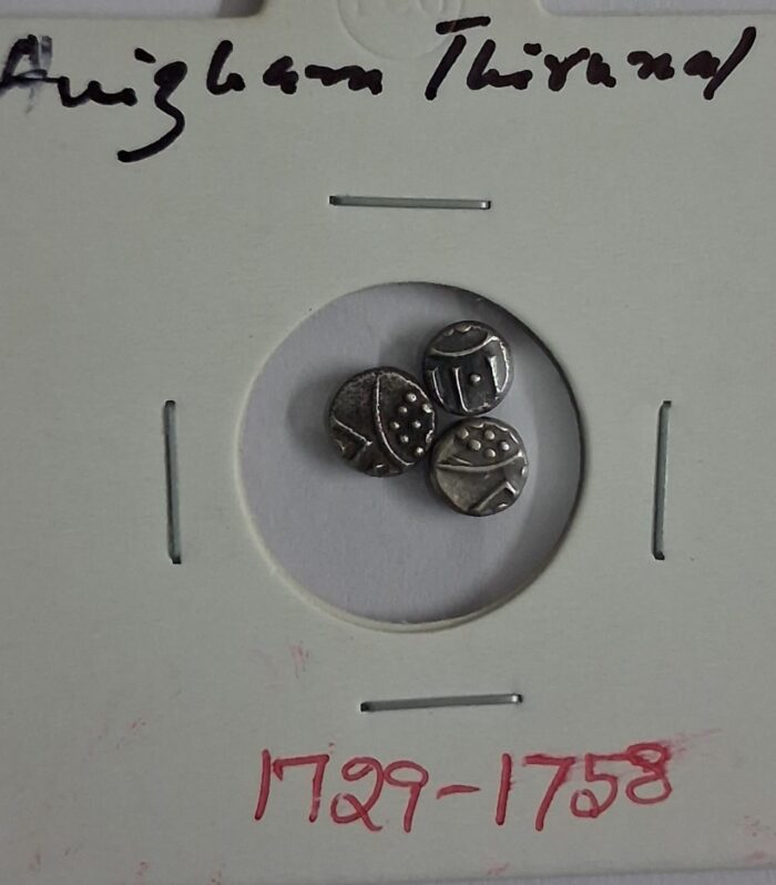 Indian Travancore State Velli chuckram 1729-1758 3 coins set