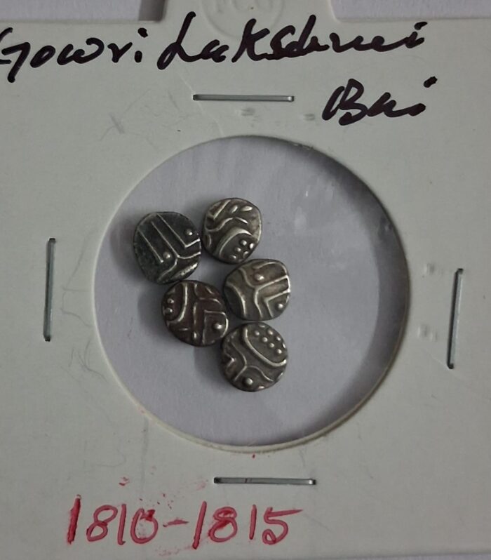 Indian Travancore State Velli chuckram 5 coins set 1810-1815