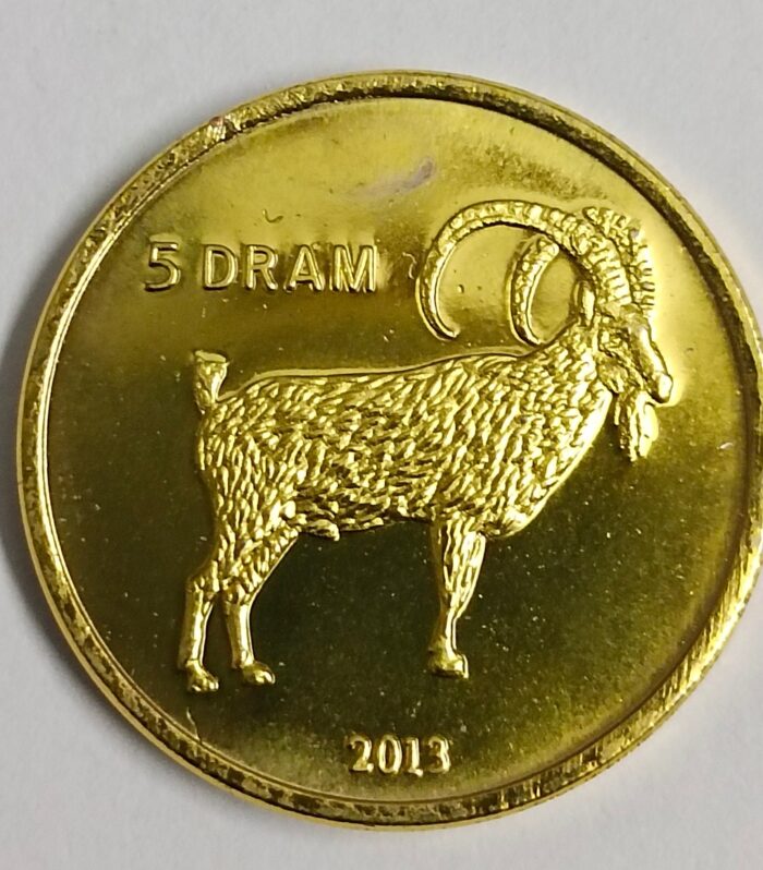 Nagorno Karabakh 5 Drams world coin Goat