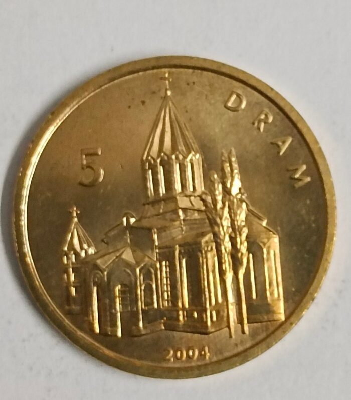 Nagorno Karabakh 5 Drams Ghazanchetsots Cathedral world coin