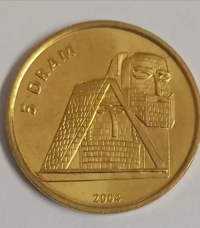Nagorno Karabakh 5 Drams world coin unc