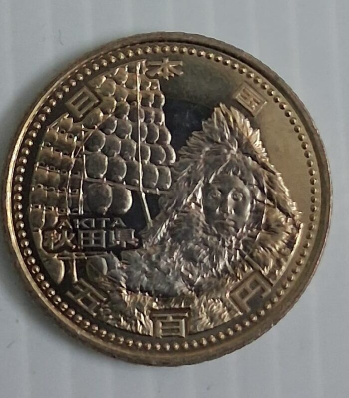 Japan 500 yen world coin bimetal Heisei Akita