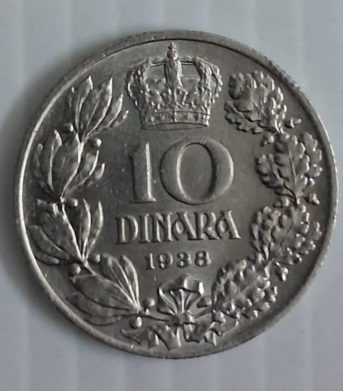 Yugoslavia 10 Dinara coin Peter II 1938