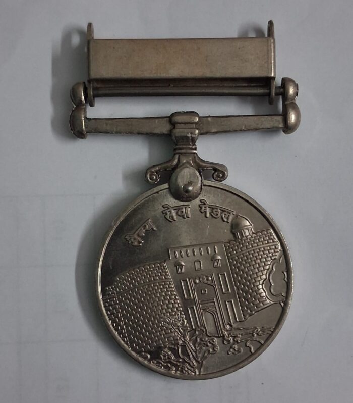 Indian  Sainya Seva Medal Jammu Kashmir Clasp