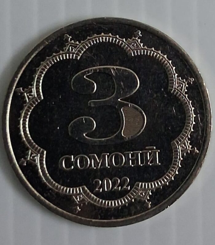 Tajakistan 3 Somoni world coin Unc