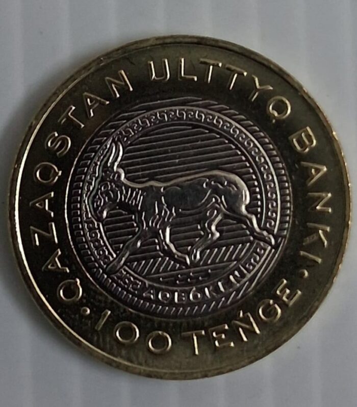 Kazakhstan 100 Tenge coin Saiga Unc 2025