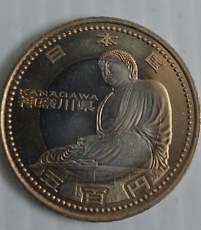 Japan 500 Yen world coin Bimetal Buddha unc